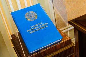 Токаев: «Новая Конституция позволит построить новый Казахстан» 