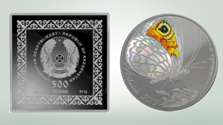 Коллекционные монеты с бабочкой и kórpe выпущены в Казахстане 