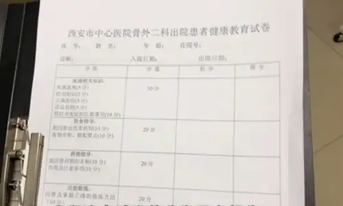 1e1ea2d3-f9b4-4edc-95fc-4186e52c2569