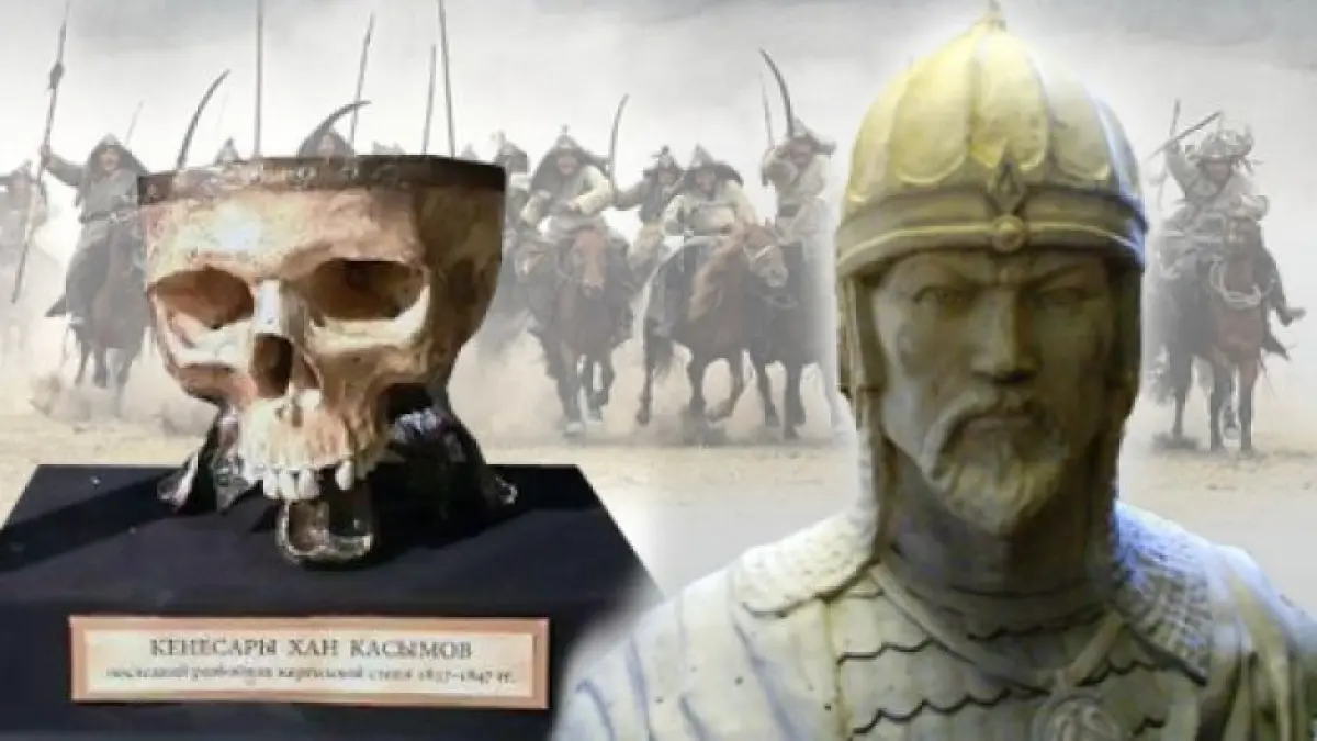 Russia supports return of Khan Kenesary's head to Kazakhstan
