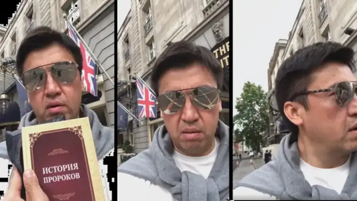 «Привет экс-акима Шымкента»! Габидулла Абдрахимов стал вице-министром