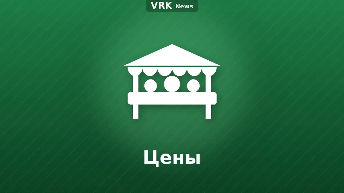 Графика: прилавок с продуктами
