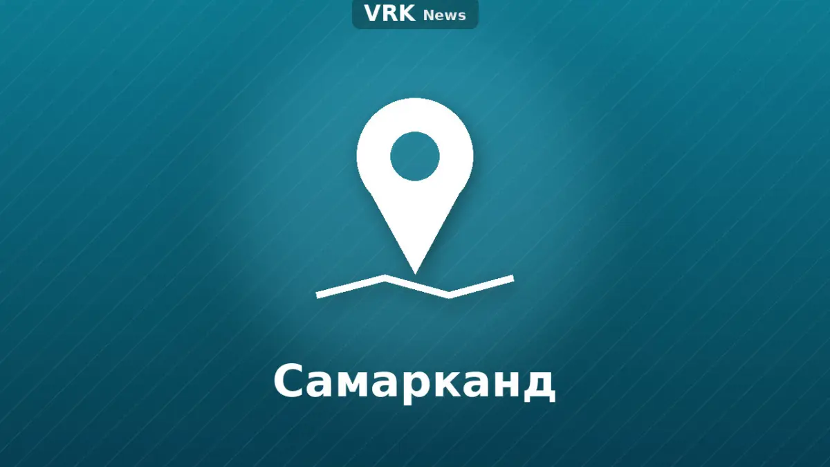 Графика: метка на карте