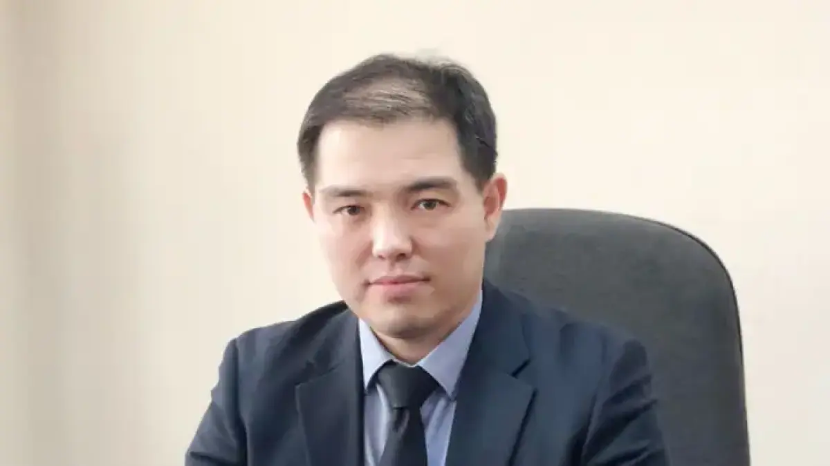 Кайрат Рахимов стал вице-министром энергетики Казахстана