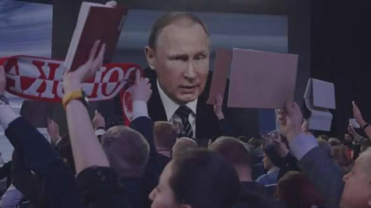 Владимир Путин как «тролль» международного масштаба