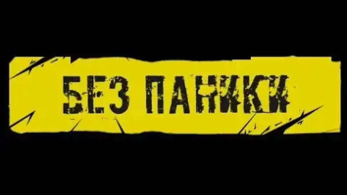 Без паники. Ценовая война — это выстрел в голову нефтеэкспортерам — эксперты
