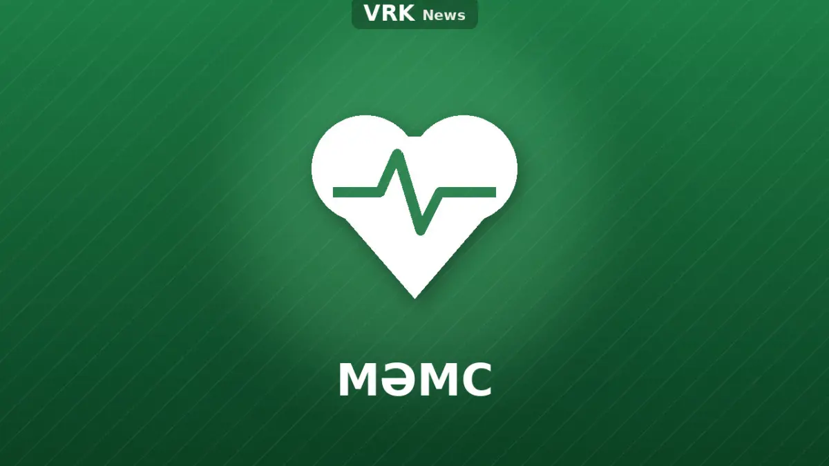Графика: жүрек және «МӘМС» деген жазу