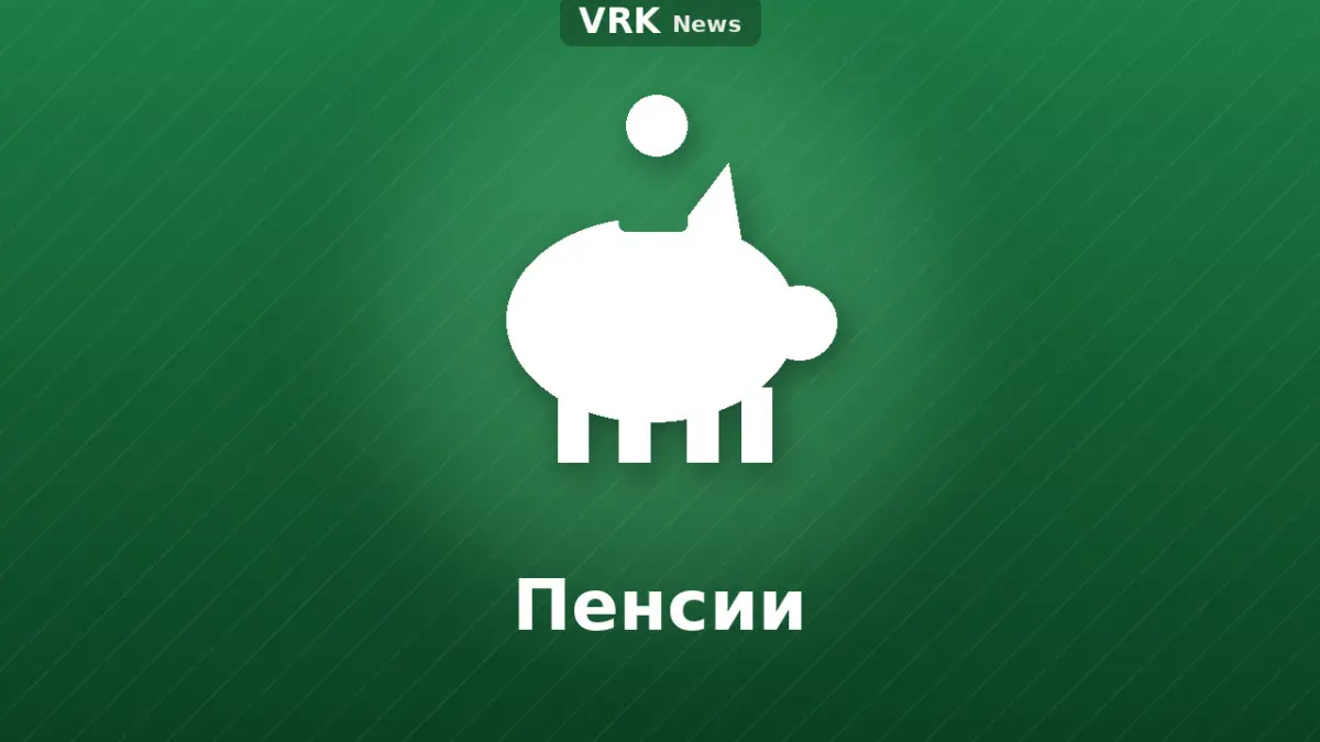 Графика: копилка
