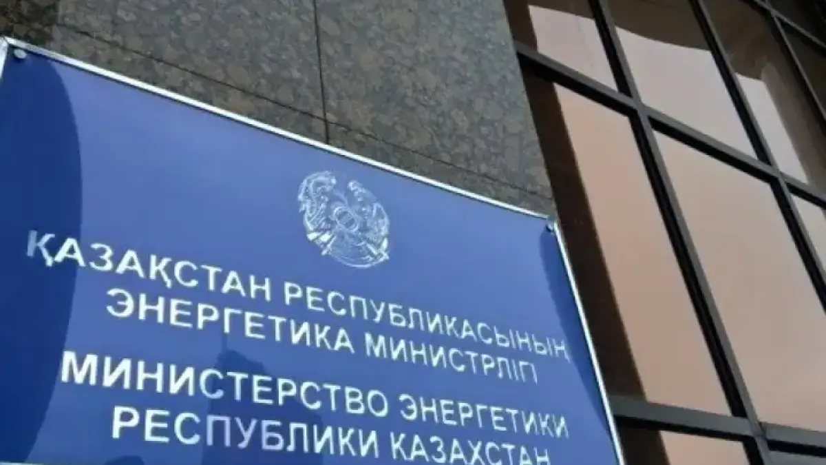 Суд над экс-вице-министрами энергетики: предложено сменить потерпевших