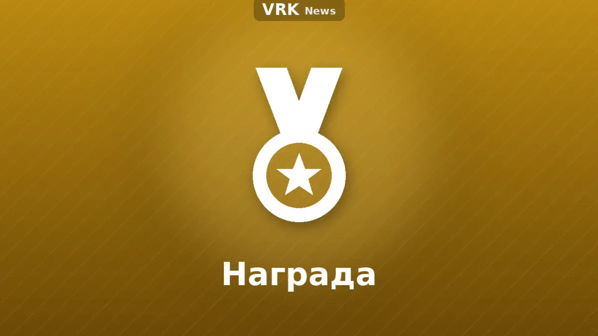 Графика: медаль