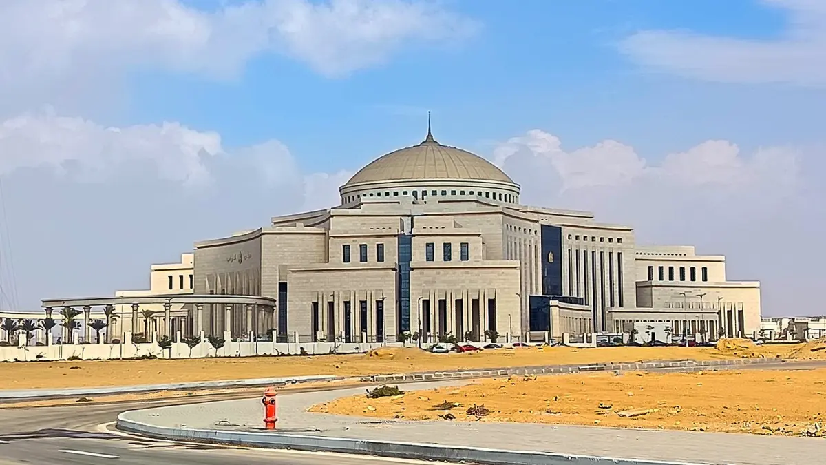 Egypt's parliament building in the New Administrative Capital