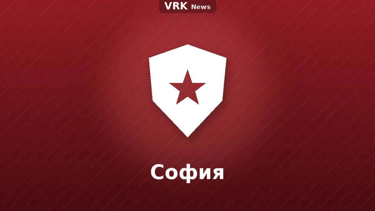 Графика: щит