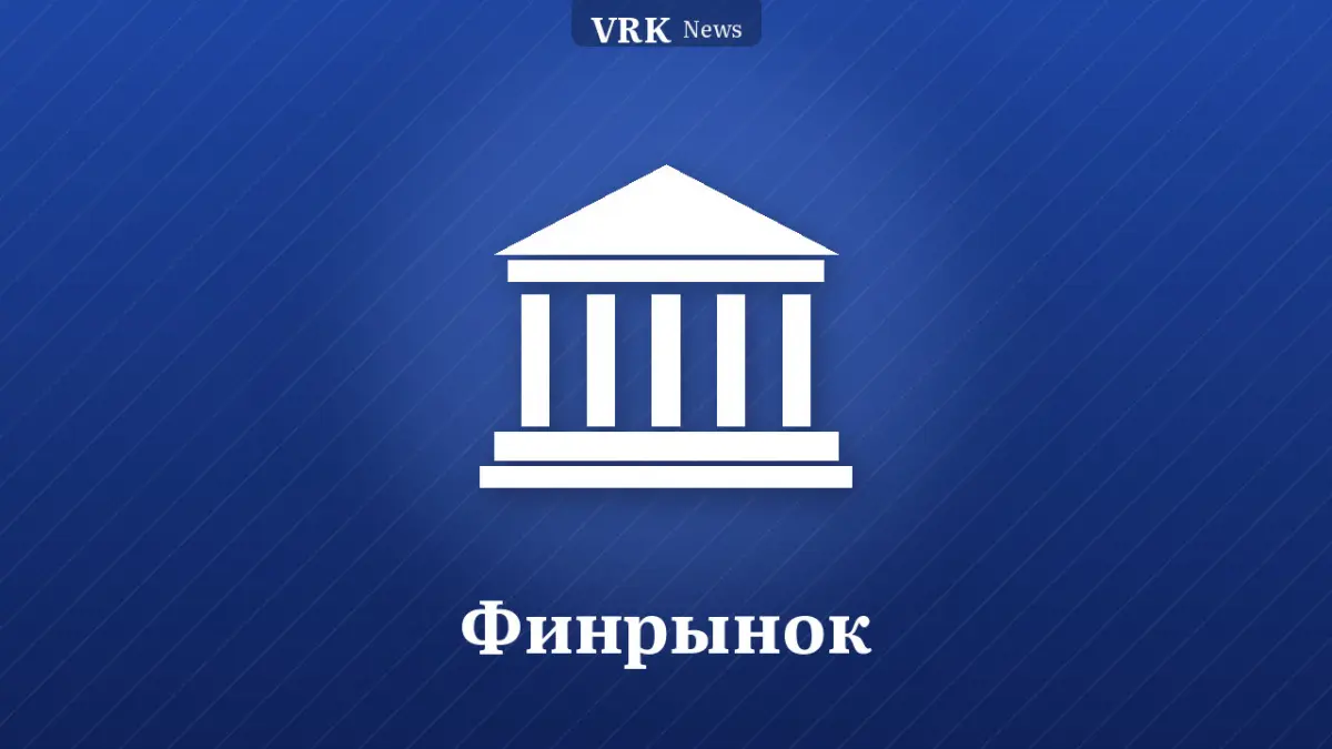 Графика: банк
