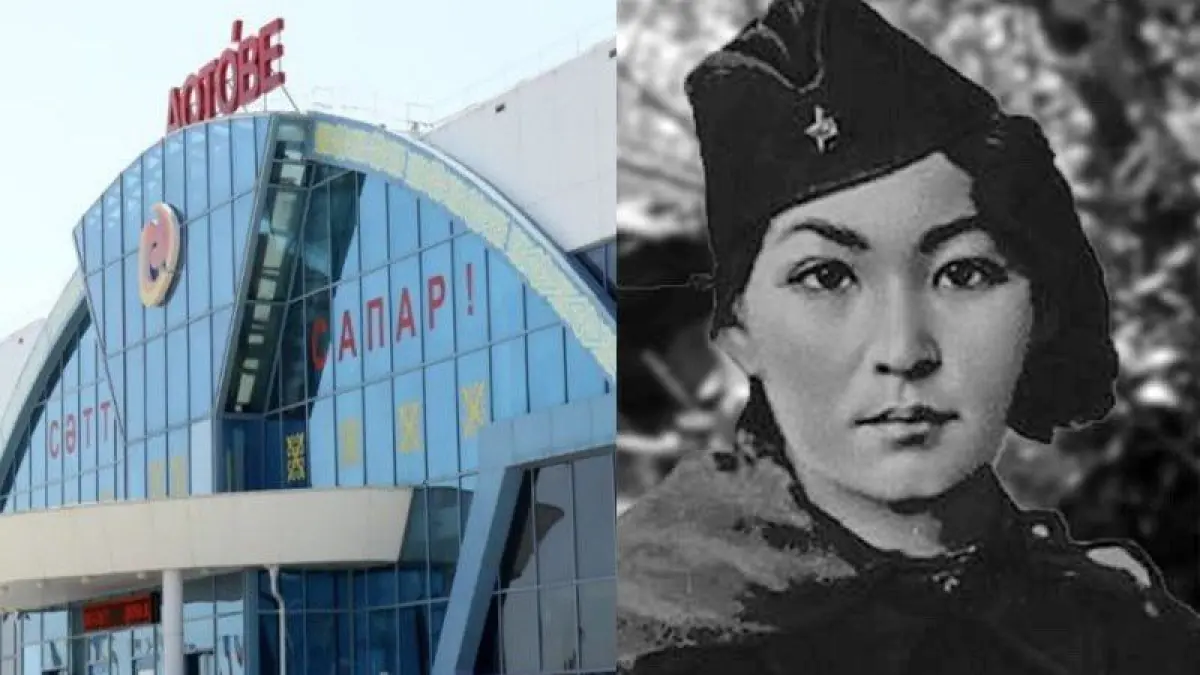 Aktobe airport renamed after sniper Aliya Moldagulova