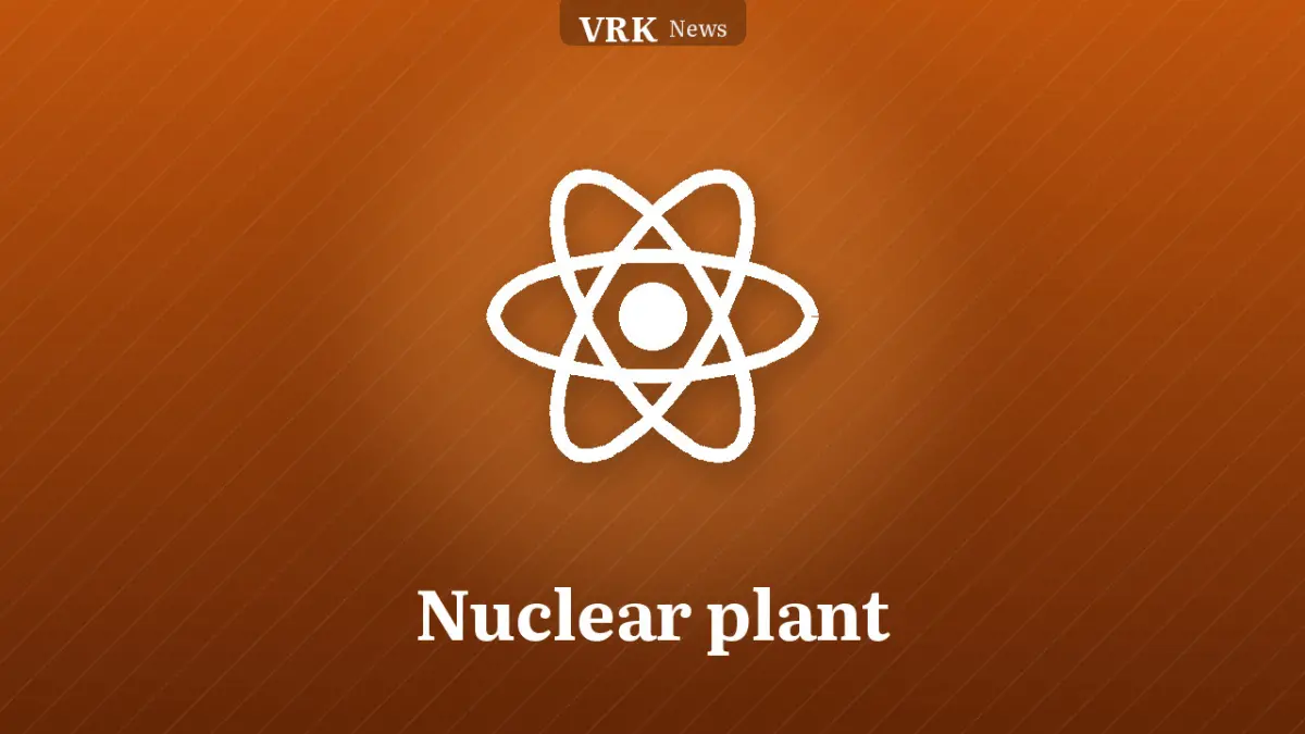 Graphic: an atom and the words Nuclear plant