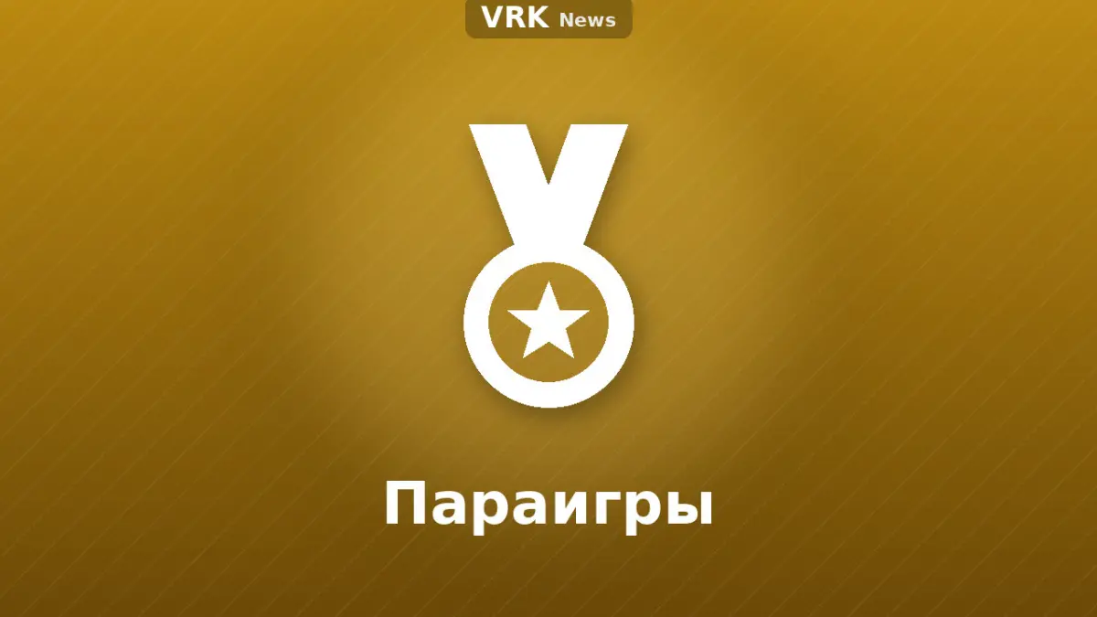 Графика: медаль