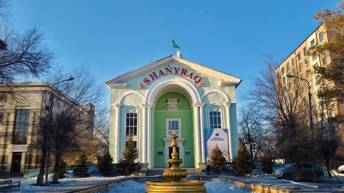 Shanyraq concert hall in Pavlodar, March 2026