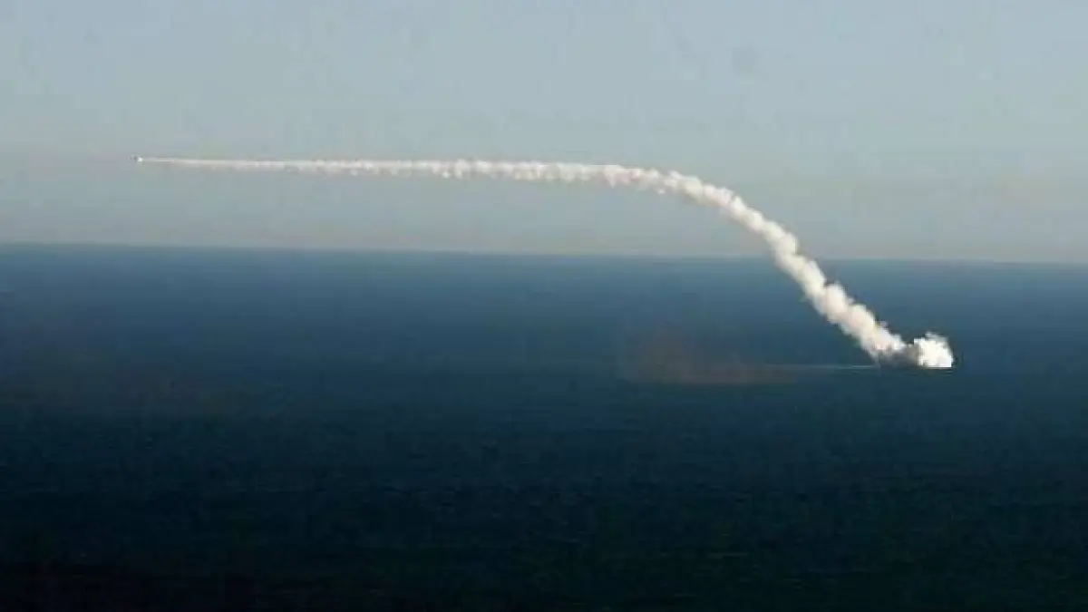 Минобороны: Россия нанесла ракетные удары по столице ИГ с подлодки в Средиземном море