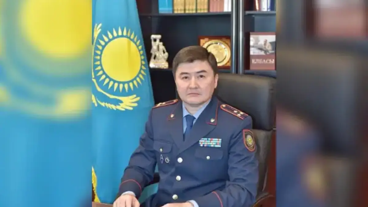Жанат Ешмагамбетов стал председателем КУИС МВД Казахстана