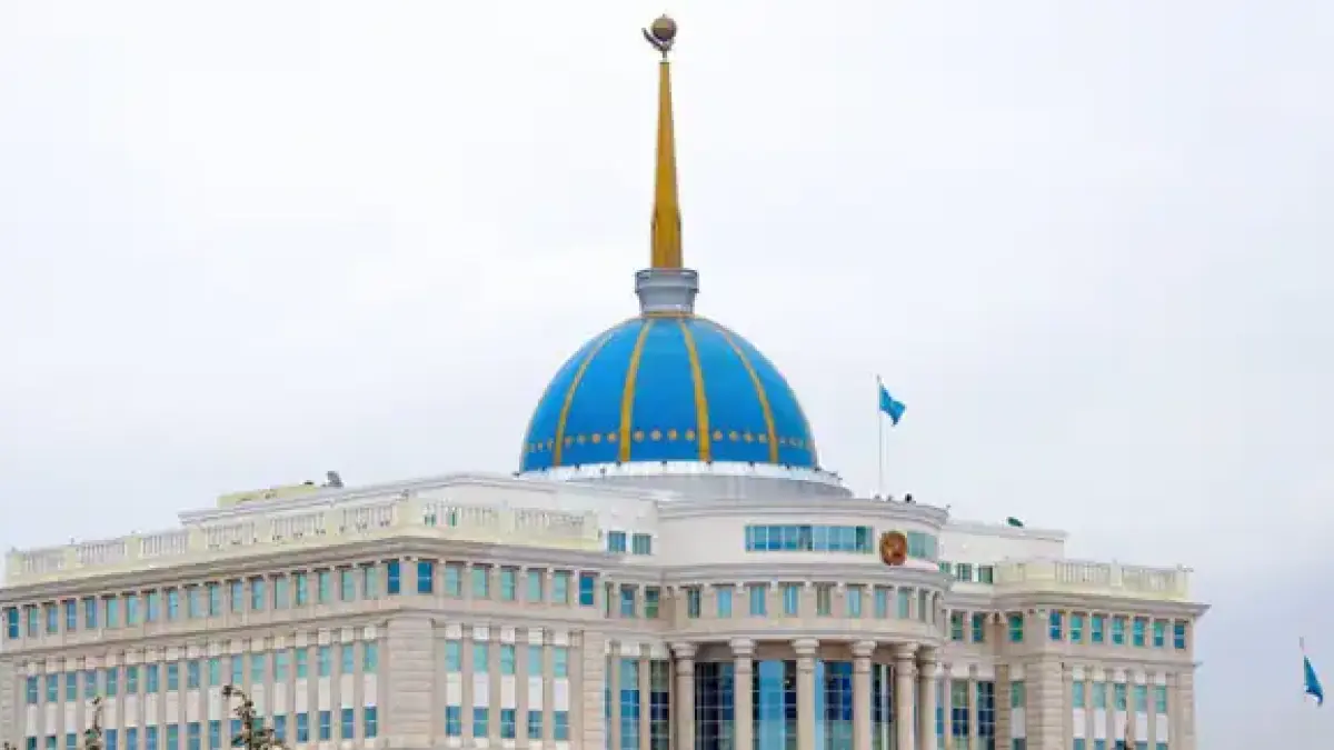 Центр экономических реформ создан в Администрации Президента РК
