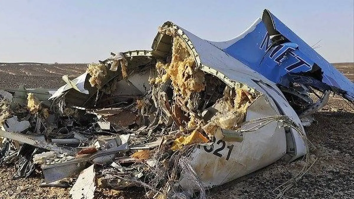 Катастрофа в Египте: Airbus-321 разрушился в воздухе