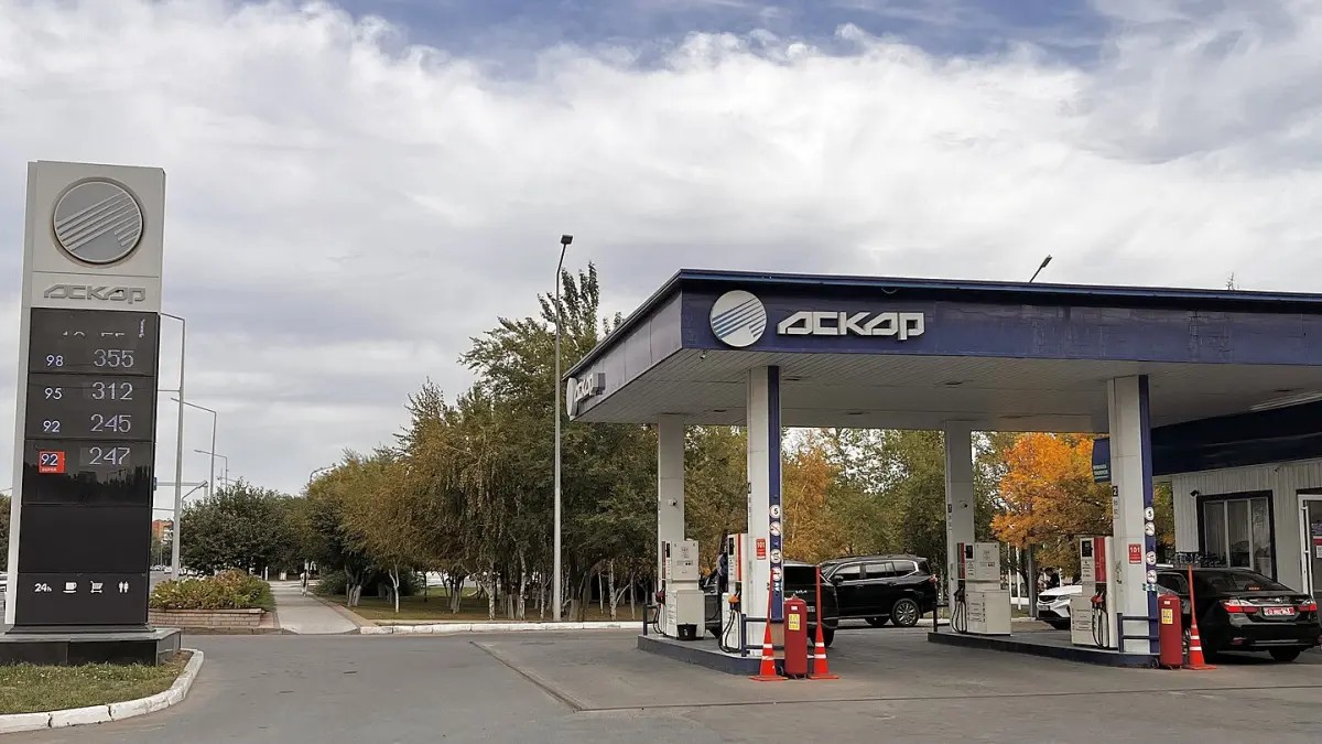 Автозаправочная станция в Астане