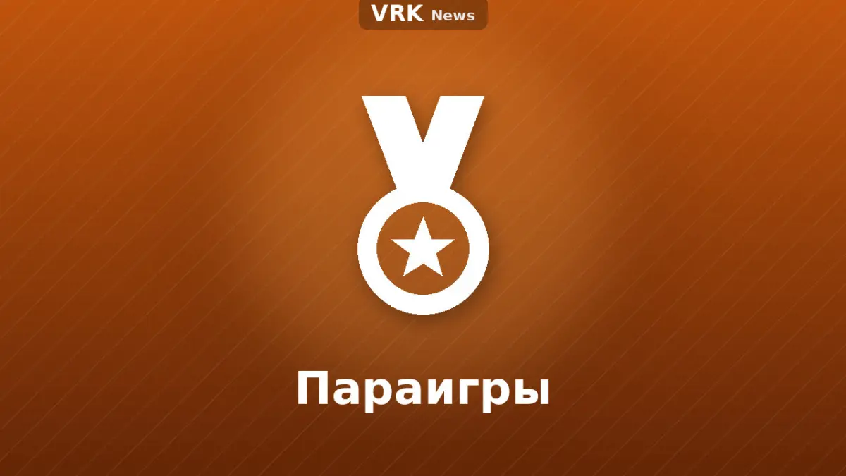 Графика: медаль