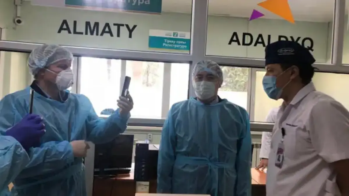 Уже 1267 случаев коронавируса. Алматы добавила шесть больных