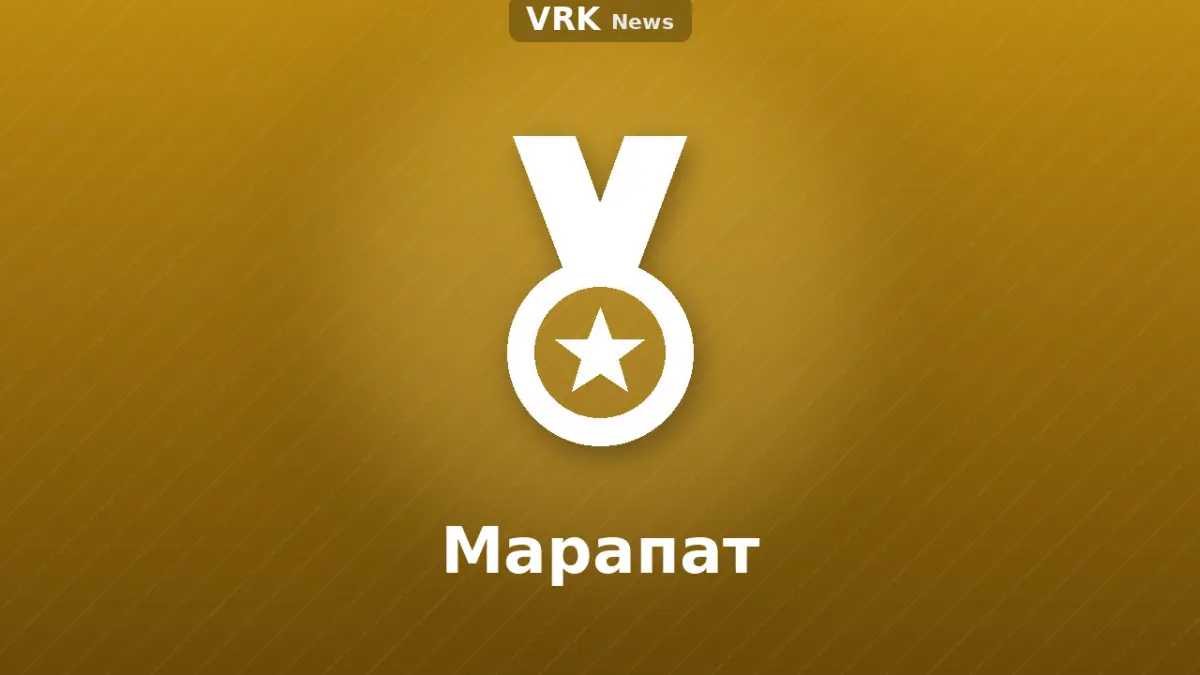 Графика: медаль