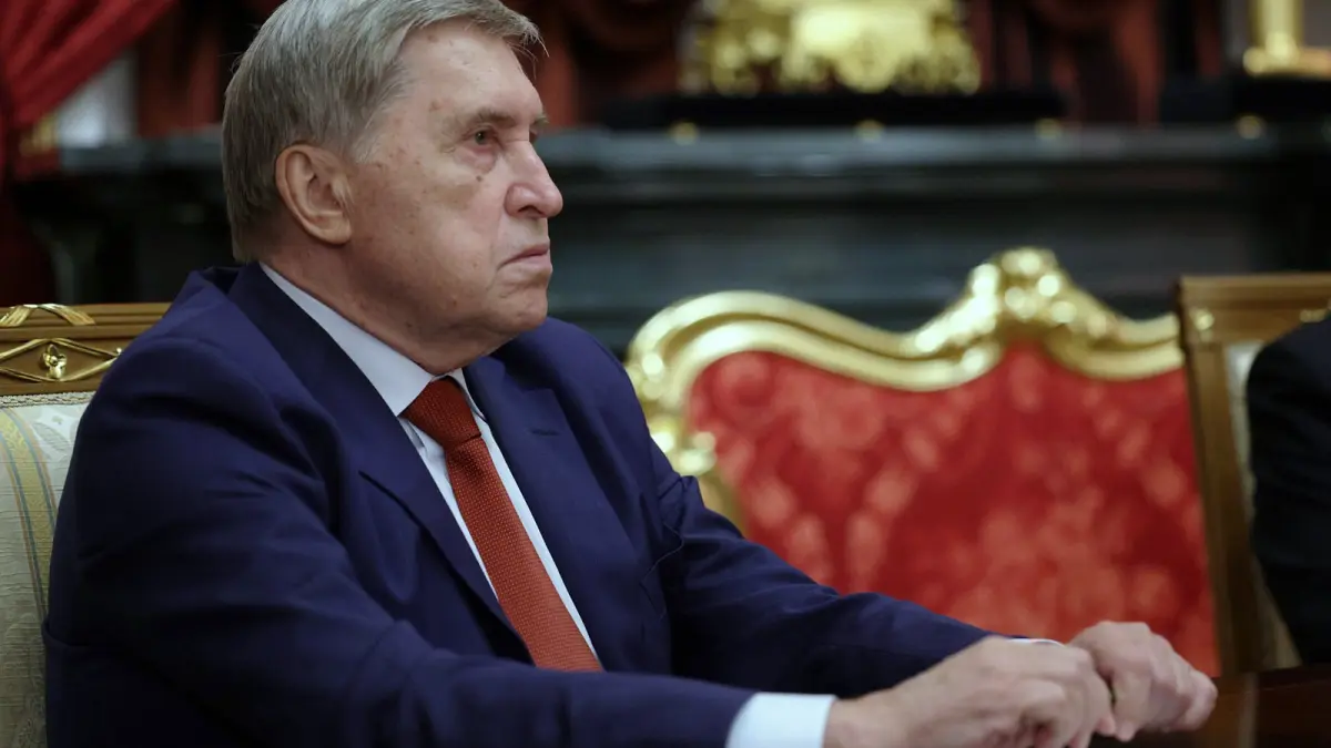 Юрий Ушаков