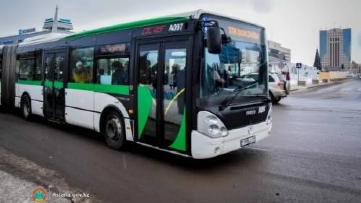 Школьные автобусы появятся в Астане