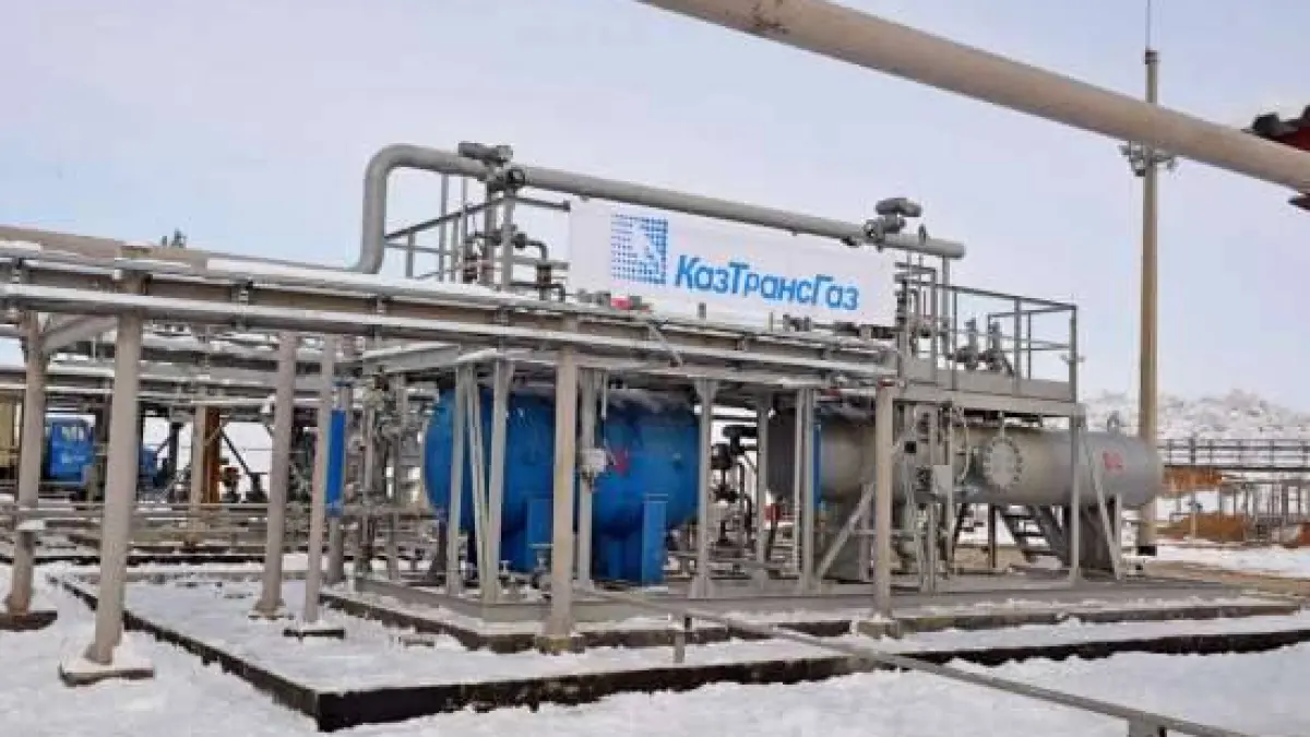 Шукеев: Казтрансгаз и Казтрансойл объединят