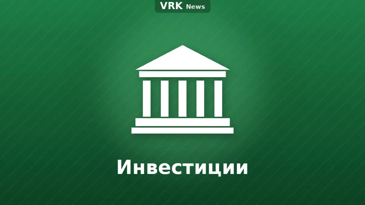 Графика: банк