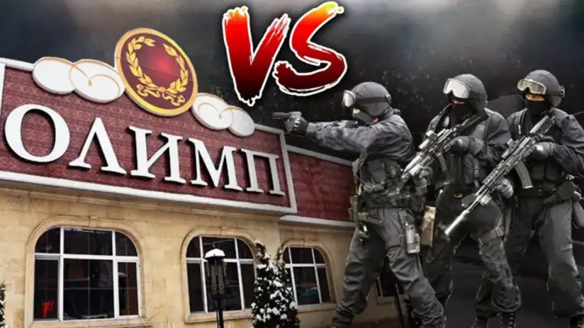 «Олимп» vs КНБ: технические подробности скандального противостояния