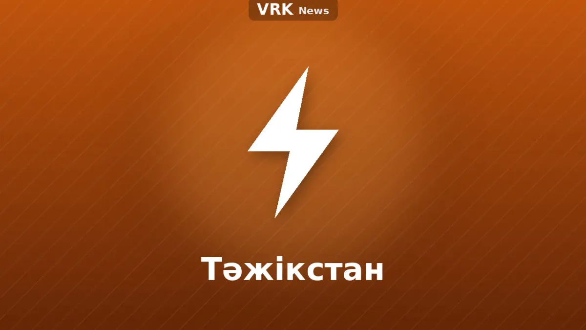 Графика: найзағай