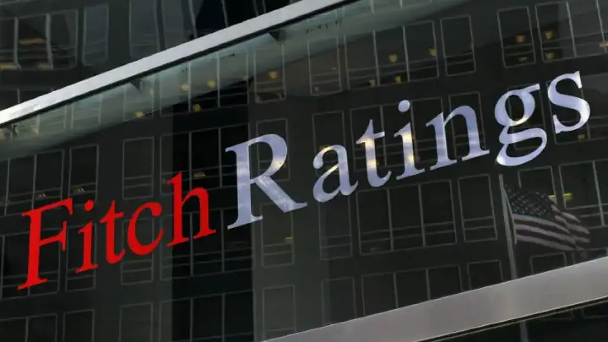 Fitch подтвердило кредитный рейтинг Казахстана со стабильным прогнозом