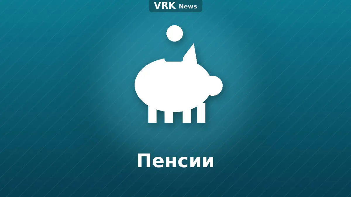 Графика: копилка