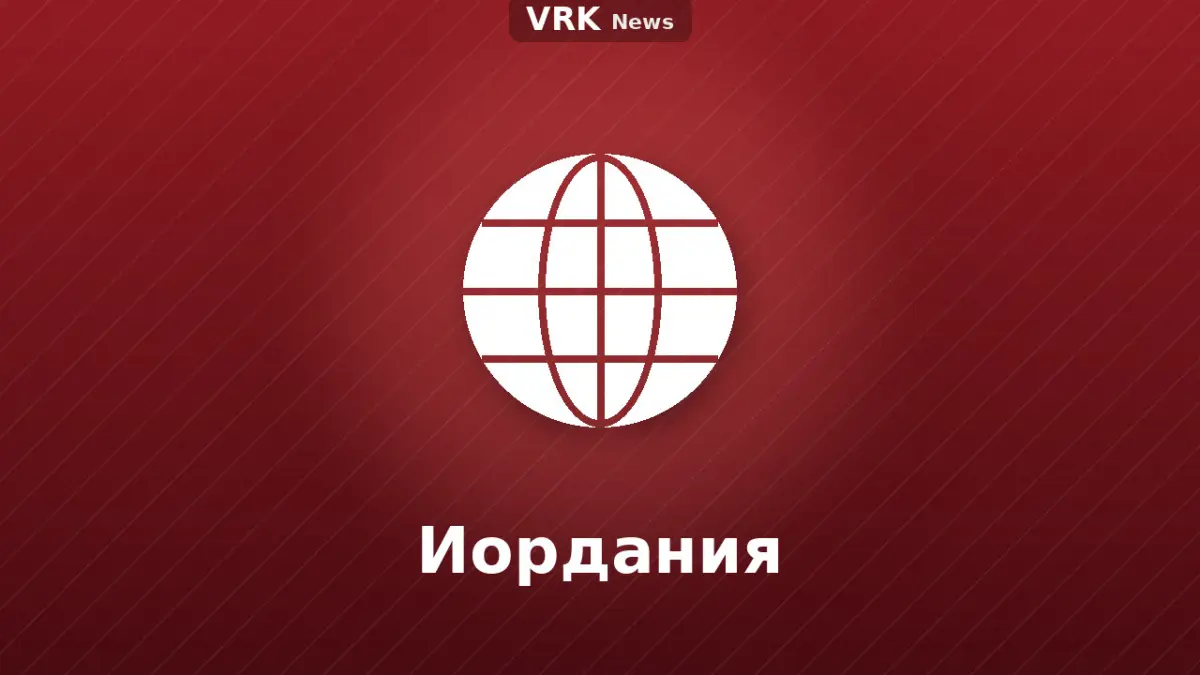 Графика: глобус