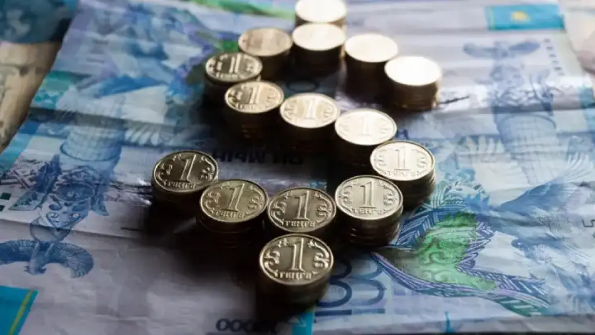 Нацфонд Казахстана становится прозрачным