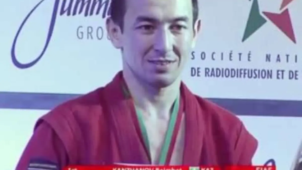 Самбо: Казахстанец Беймбет Канжанов стал чемпионом мира в Марокко