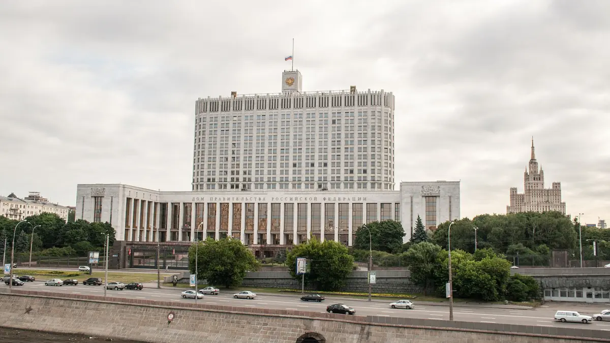 Дом правительства России в Москве
