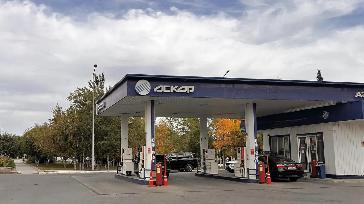 Автозаправочная станция в Астане