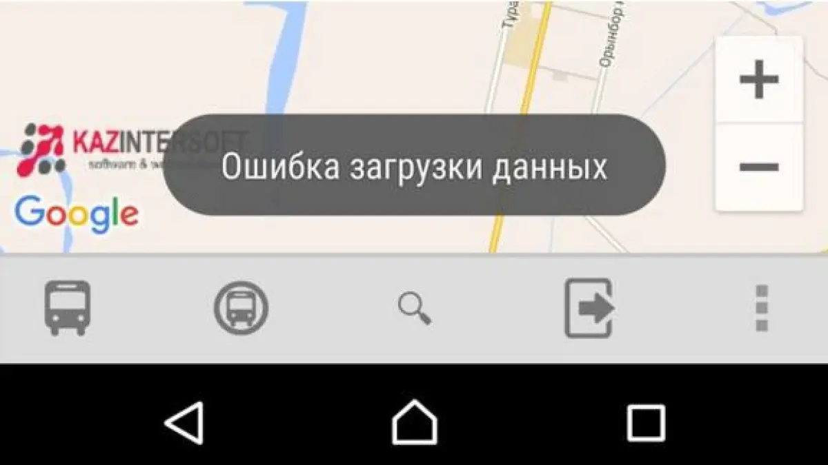 Автобусные битвы: Почему в Астане недоступен Infobus mobile