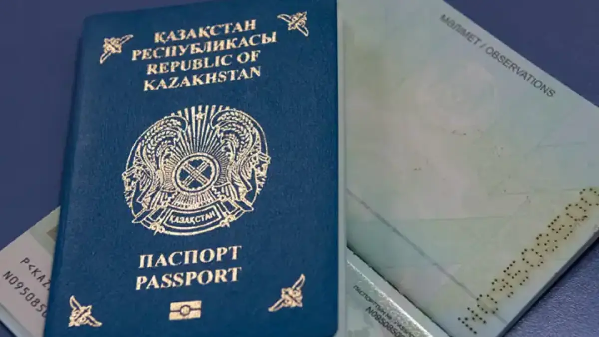 Получить паспорт казахстанца за 1 день: плати 69 долларов