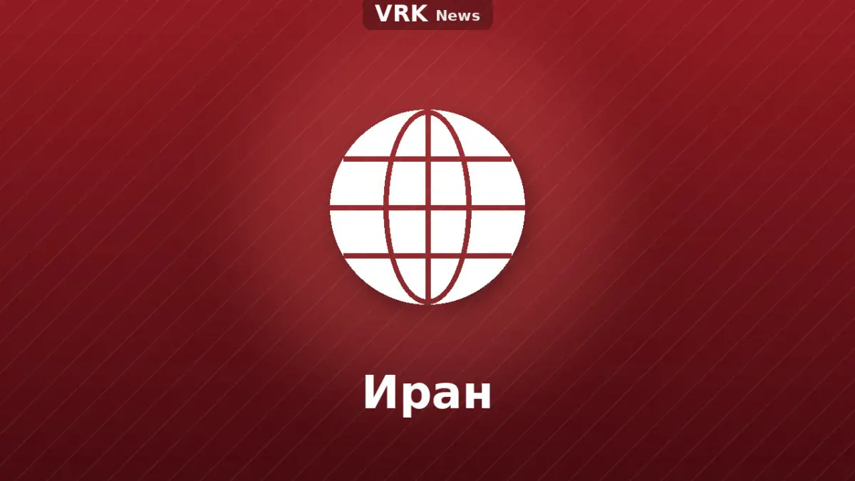 Графика: глобус