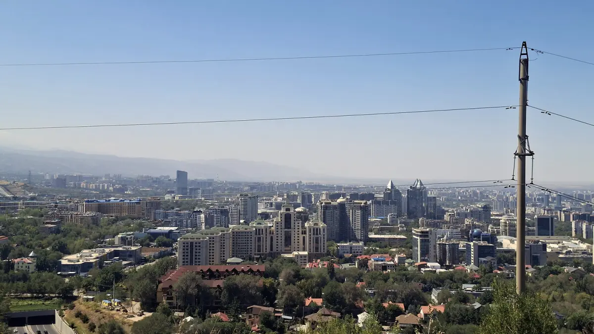 Панорама Алматы, август 2025 года