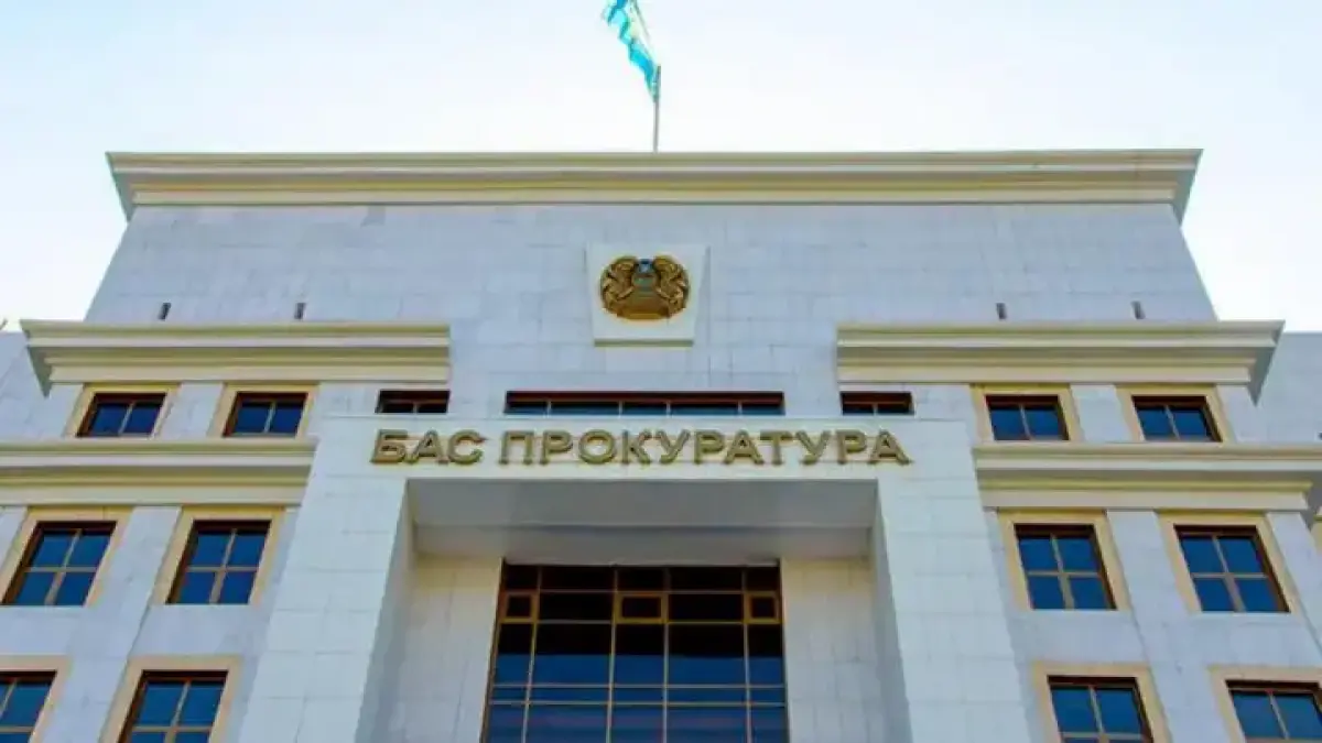 Будьте осторожнее в публичных спорах — Генпрокуратура
