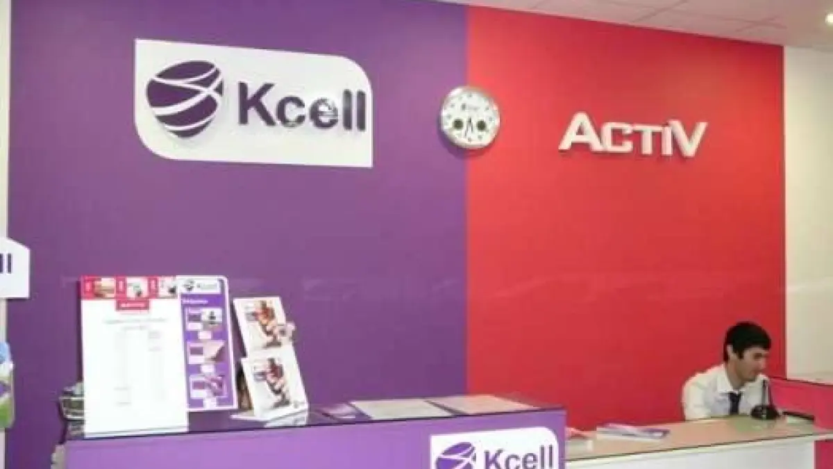 Казахстан отменил мобильное рабство для абонентов Kcell