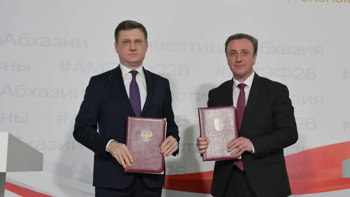 Александр Новак и Владимир Дельба, 4 апреля 2026 года