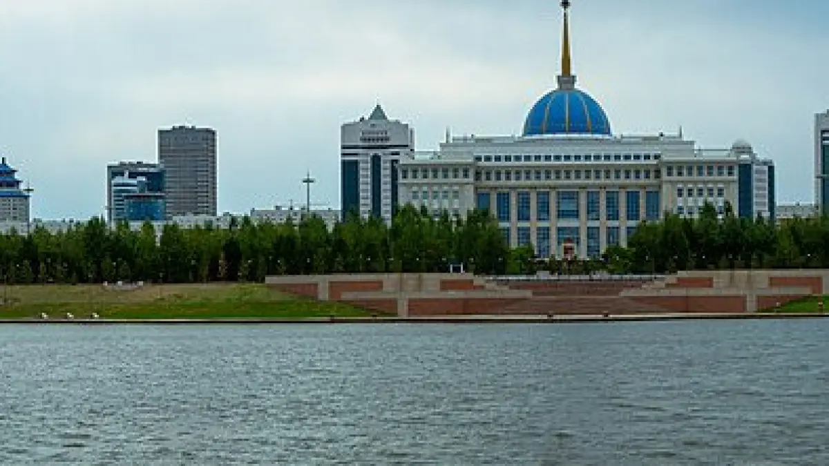 Акорда в Астане